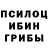 Alpha-PVP крисы CK Maugrel
