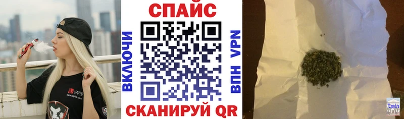 kraken вход  Чаплыгин  БУТИРАТ BDO 33% 