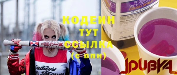 spice Белоозёрский