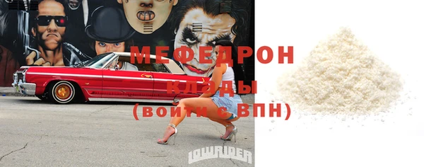spice Белоозёрский