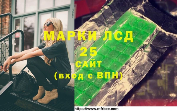 МДПВ Балабаново