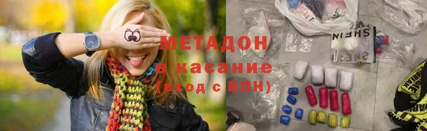 прущая мука Белокуриха