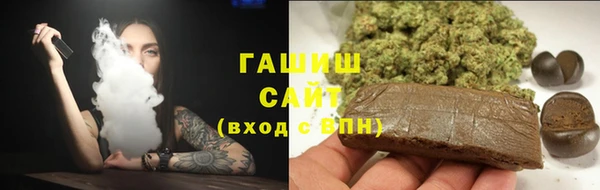 прущая мука Белокуриха