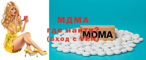 spice Белоозёрский