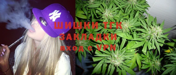 spice Белоозёрский