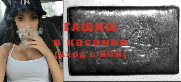 spice Белоозёрский