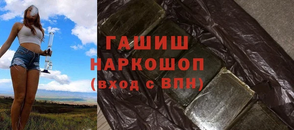 spice Белоозёрский