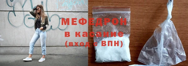 spice Белоозёрский