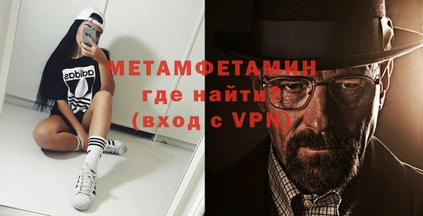 spice Белоозёрский