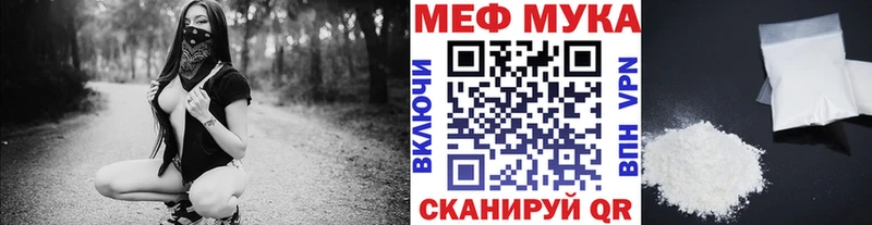 МЯУ-МЯУ мяу мяу  Чаплыгин 
