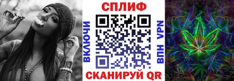 Каннабис White Widow  Чаплыгин 